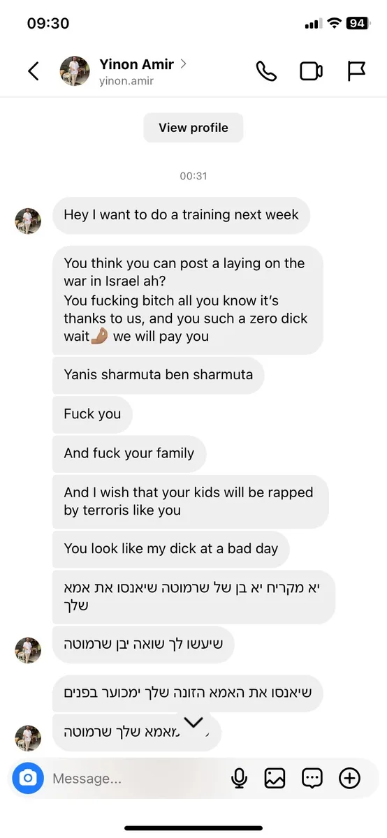Evidência: @yinon.amir