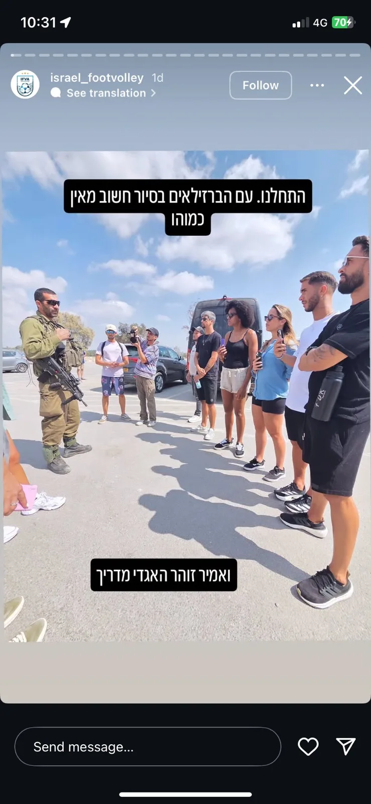 Evidência: Tour de Propaganda da IDF